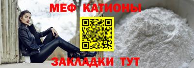 бошки Краснознаменск
