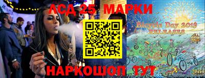 бошки Краснознаменск