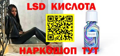 амф Краснодар