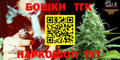 амф Краснодар