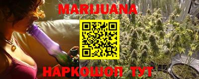 амф Краснодар
