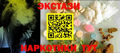 бошки Краснознаменск