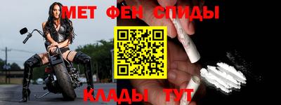 наркотики Краснокаменск