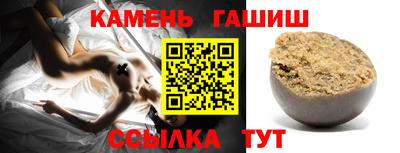 амф Краснодар
