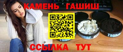 бошки Краснознаменск