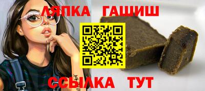 бошки Краснознаменск