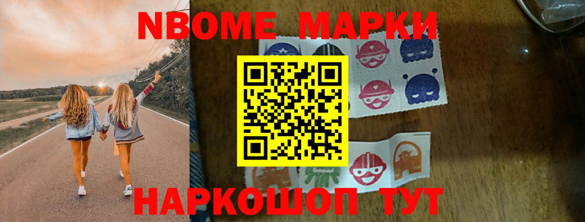 ЛСД экстази кислота Елизово